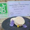 Camem'bique (200g)